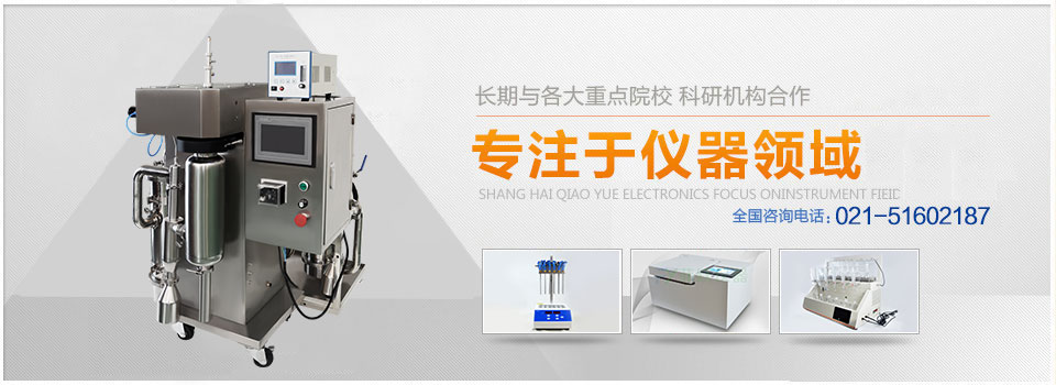 迅恒三維珠寶三維掃描儀